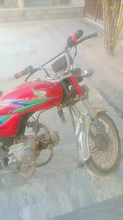 Pak Hero PH 70 2009