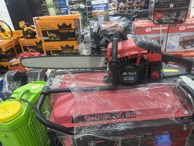 chainsaw, arri, araa Machine, engine wala chainsaw