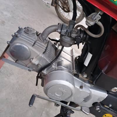 Honda 70cc | 2022 Model