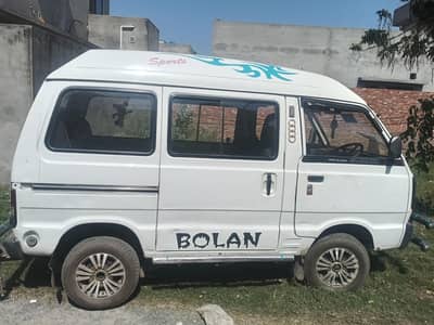 Suzuki Bolan 2011