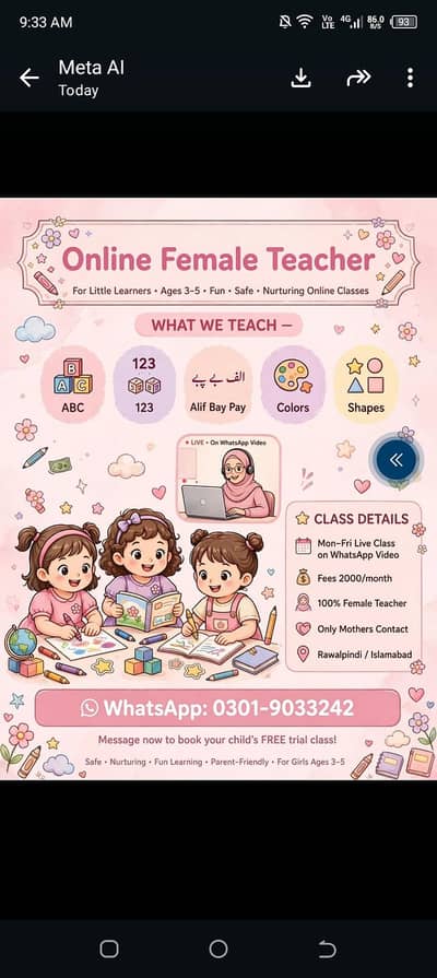 Online Female Teacher for KG Nursery Age 3-5 | ABC, 123, Alif Bay