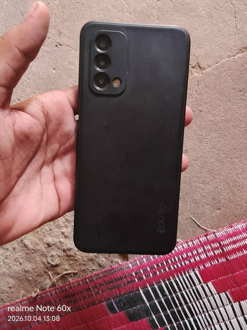 phone 0
