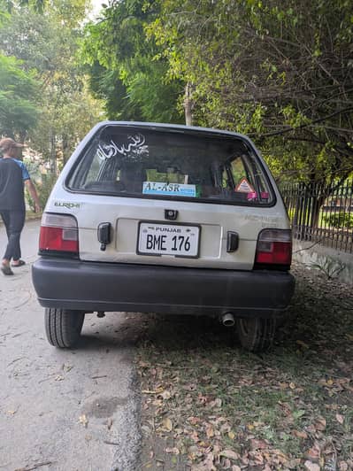 Suzuki Mehran VXR 2017