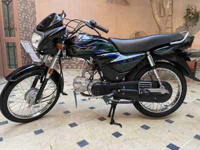 New bike lush condition