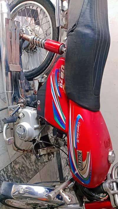 70 united  for sale