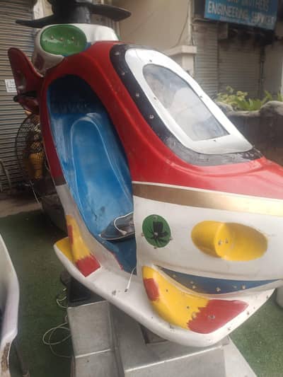 kids carrs Coin-ed Kiddie Rides For Sales   .