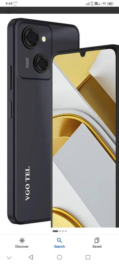 VGO TEL New 25