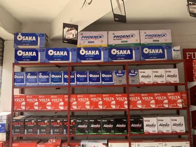 ALL TYPES BATTERY WHOLE SALE PRICE