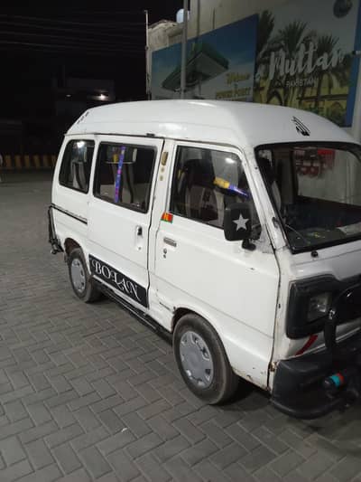 Hiroof For Sale