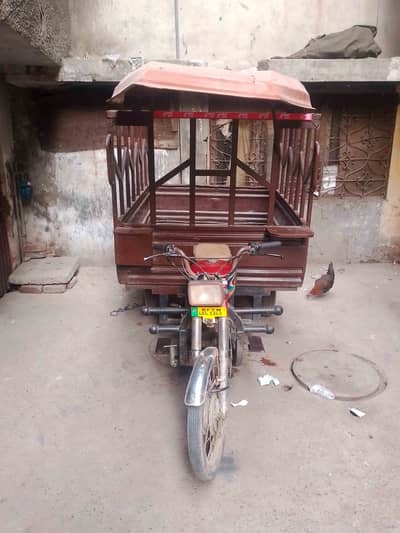 Loader rikshaw shafat wala 100cc united