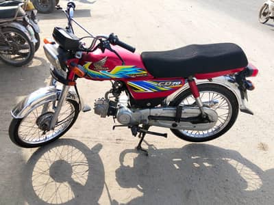 Honda CD 70