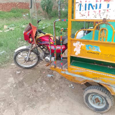 united 100cc
