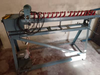Nalki manufacturing machine  ( business creator machine)