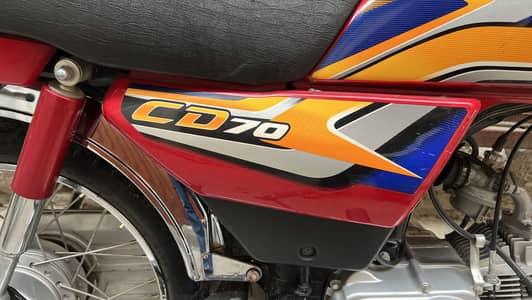 Honda CD70 2025 model