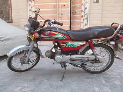 Honda CD 70
