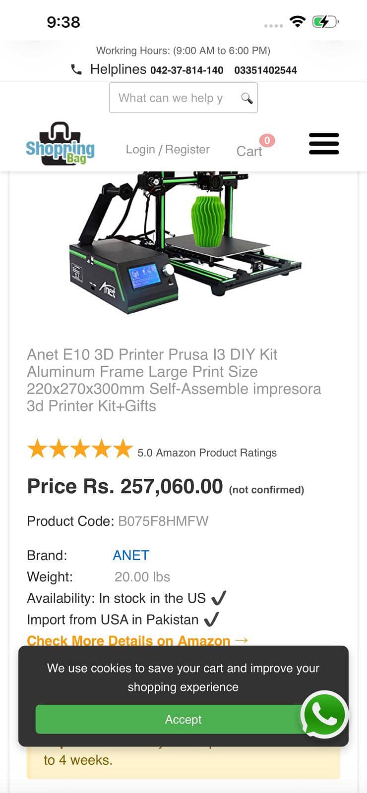 3d printer Anet E10 new 1