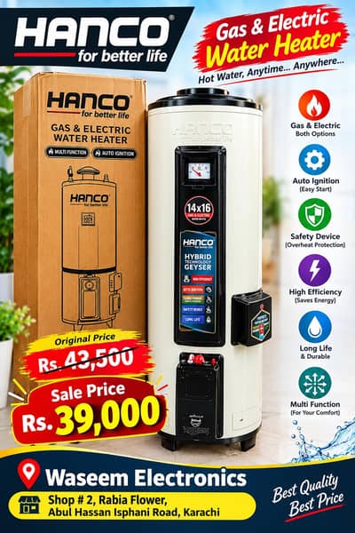 HANCO Gas & Electric Water Heater – Best Quality