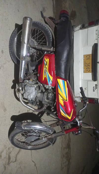 zimco bike hai ( 45 final hai ) Jo add me mention h Wohi final hai