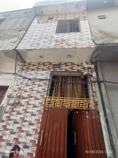 2 MARLA HOUSE FOR SALE