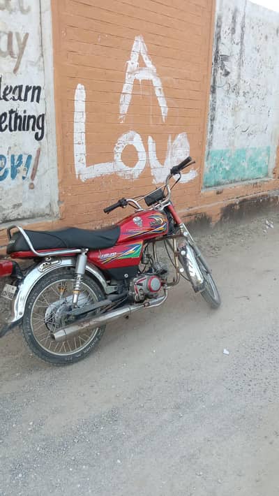 bike for sale urgent