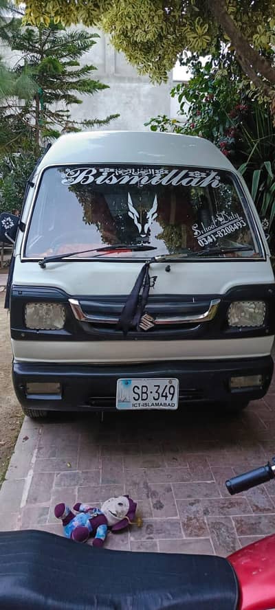 Suzuki Bolan 2010