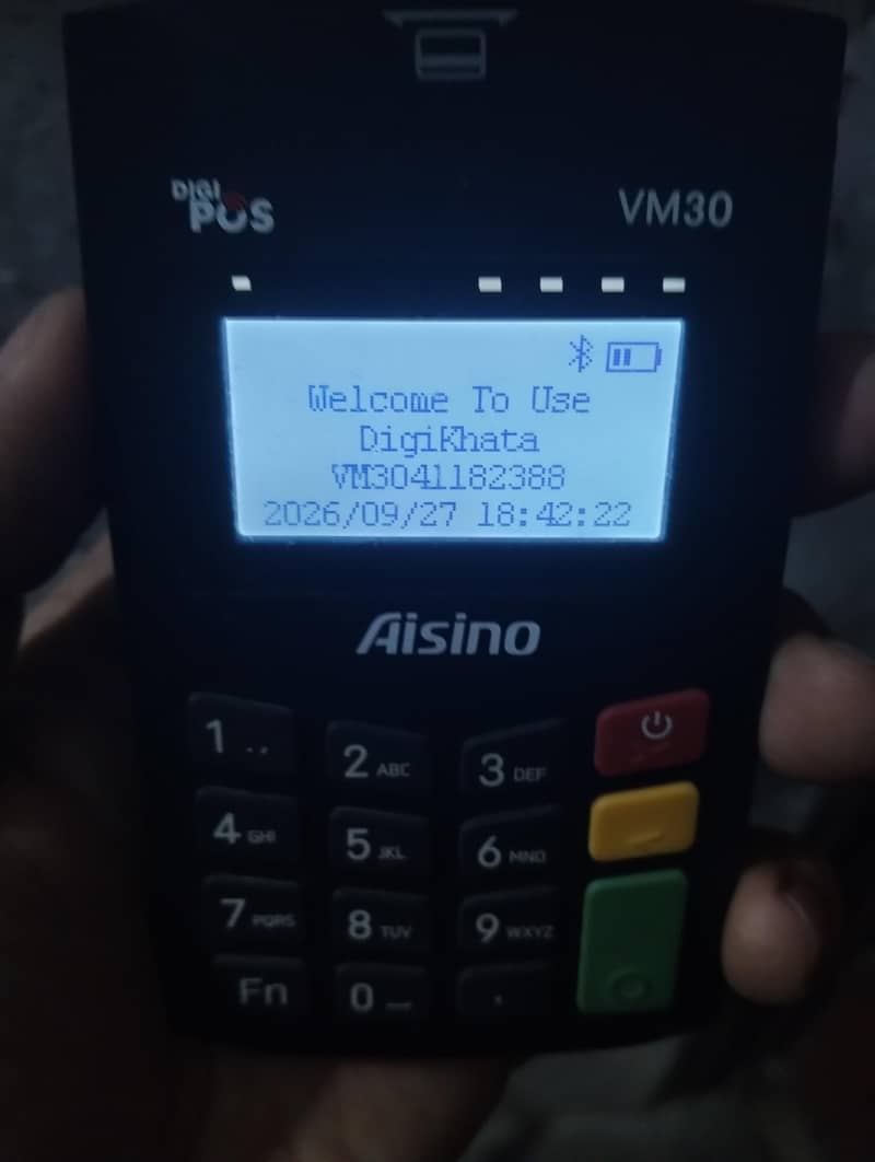 DigiPOS VM30 Reader - Excellent Condition 1