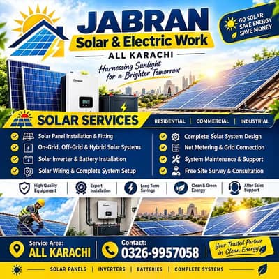 Solar services and best services provider professional aur experts