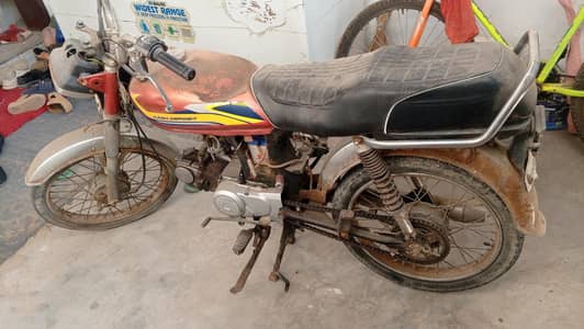 urgent sale