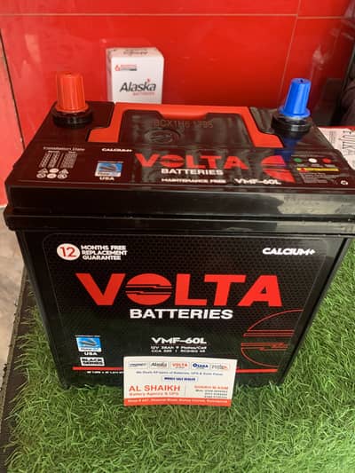 VOLTA 60L