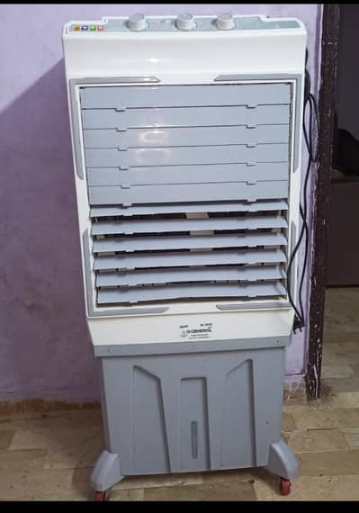 slightly used