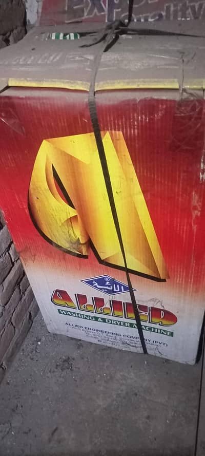 brand new box pack washing machine