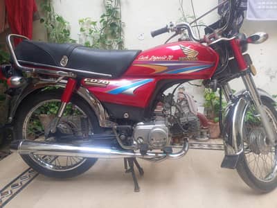 Honda 70cc 2009 model