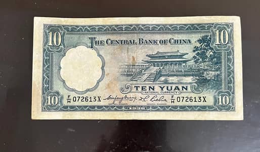 vintage Saudi Arabia notes Shah Faisal and others king's
