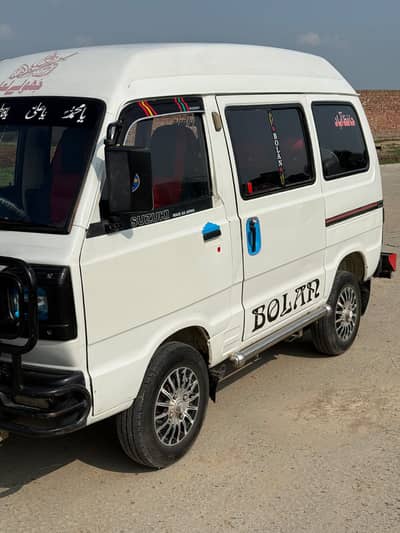 Suzuki Bolan 2017 Model | Good Condition