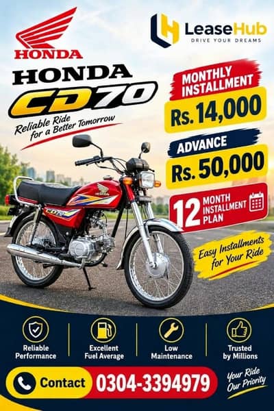 Honda CD 70 2026 Modal on Easy Installment only Lahore