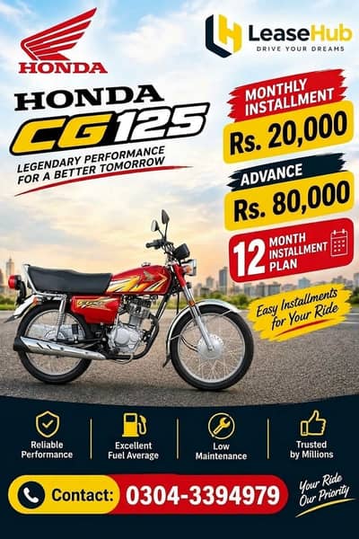 Honda CG 125 2026 Modal on Easy Installment only Lahore