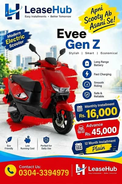 Evee GEN-Z Electric Scooty on Easy Installment only Lahore