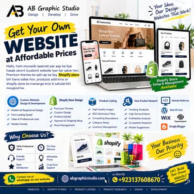 Website Design & Development |WordPress |Shopify Store|Product Listing