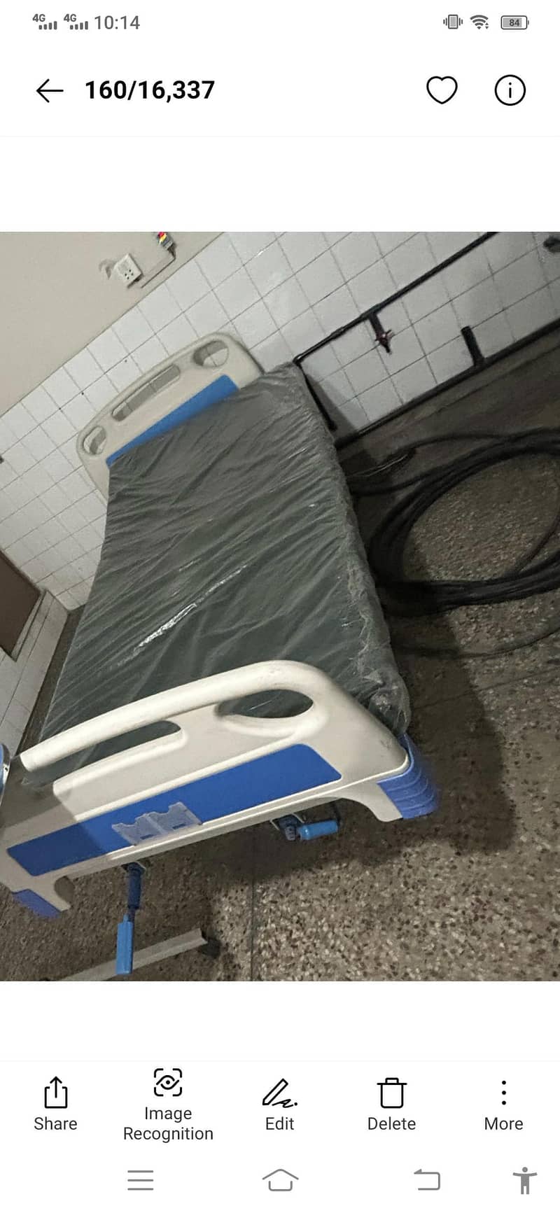 patient bed 1