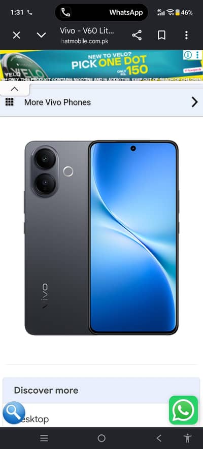 v60 lite 03329189290
