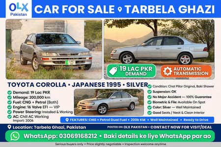 Toyota Corolla 1995
