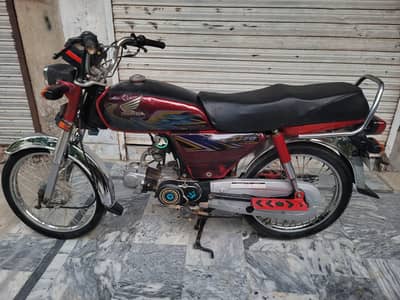 Honda 70 2021 model contact 03247678712