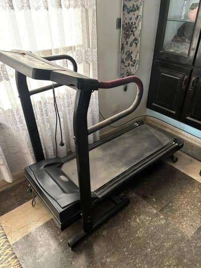 Korean Treadmill