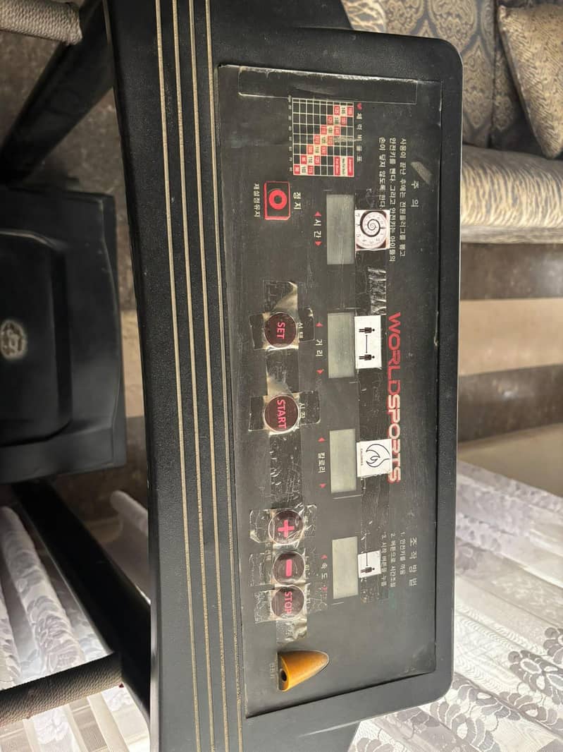 Korean Treadmill 2