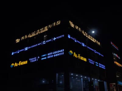 Business Sign Board Lahore , LED Signage , 3D Acrylic Letter , ACP
