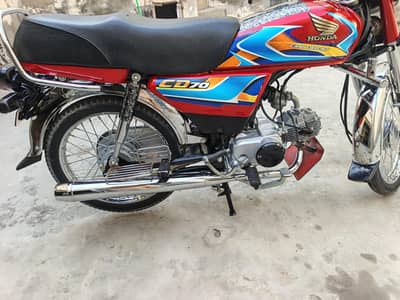 Honda 70cc 2026