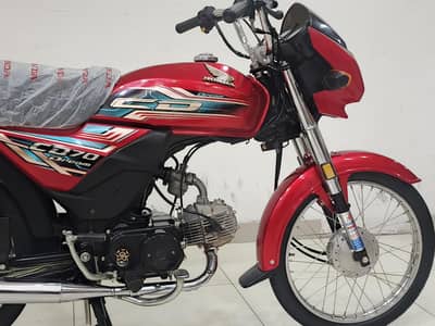 Honda CD 70 DREAM