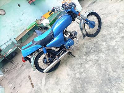 super star 2020 model (03120771632)