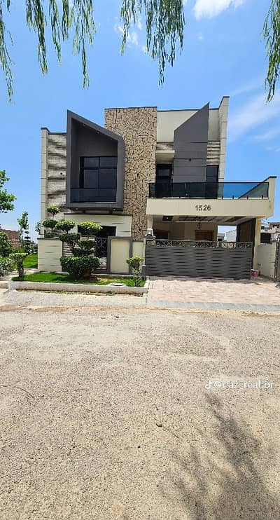 14 Marla House Faisal Town, Islamabad A spacious and well-designed home located in a prime area, ideal for comfortable family living and investment.
