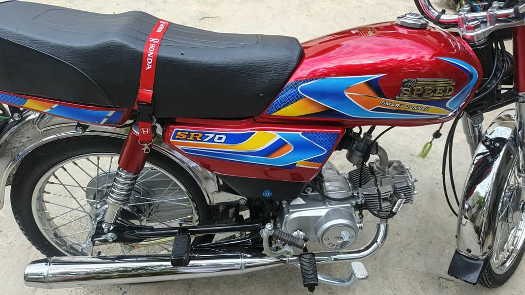 CD70 hi speed 1